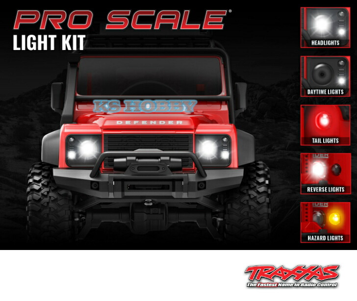 Traxxas トラクサス 1/18 TRX-4M ディフェンダー Pro Scale ライトセット 9784