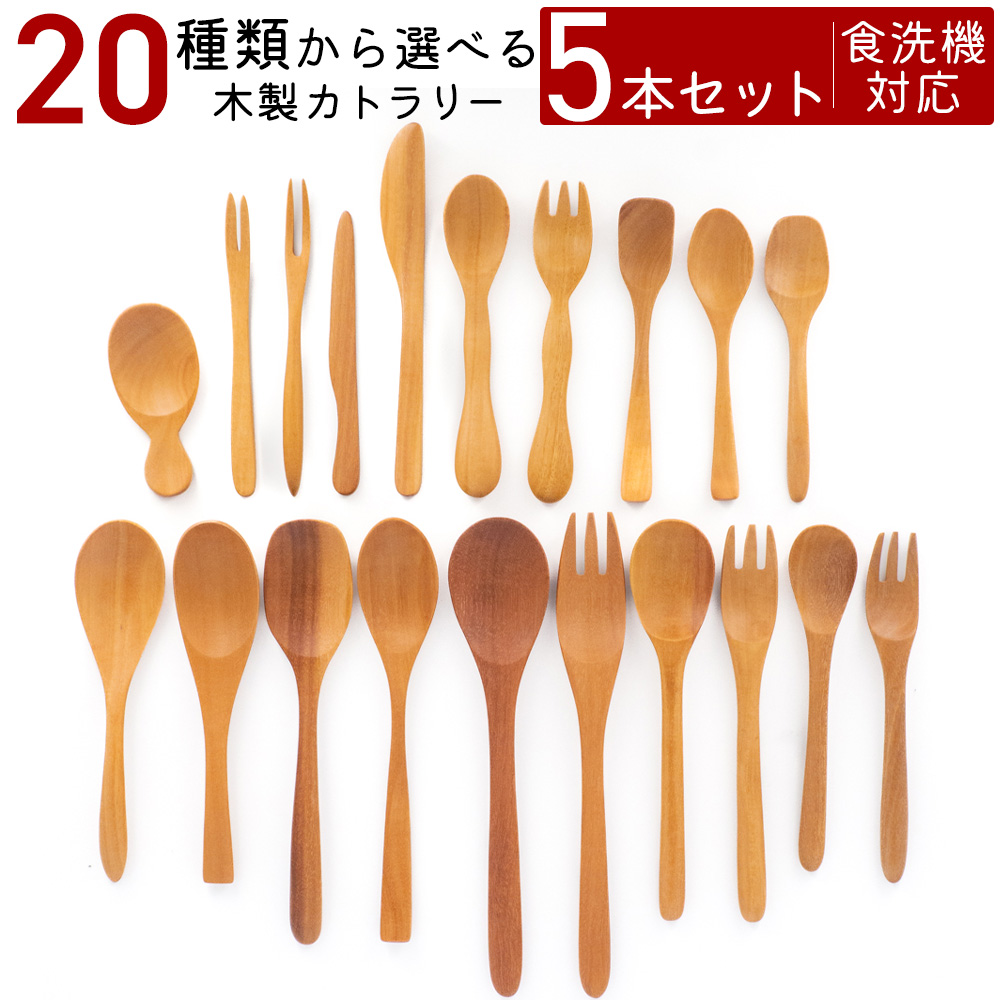 楽天市場】9/30金23:59まで【30%OFFｸｰﾎﾟﾝあり】ひまわり堂【好きな形を選べる 】わっぱ 弁当箱 お箸セット 木製 漆塗り ウレタン塗装  わっぱ弁当 曲げわっぱ おしゃれ 人気 お弁当箱 お弁当 小判 四角 男性 女性 日本仕上げ おにぎり 小判 大容量 豆型 : ひまわり堂