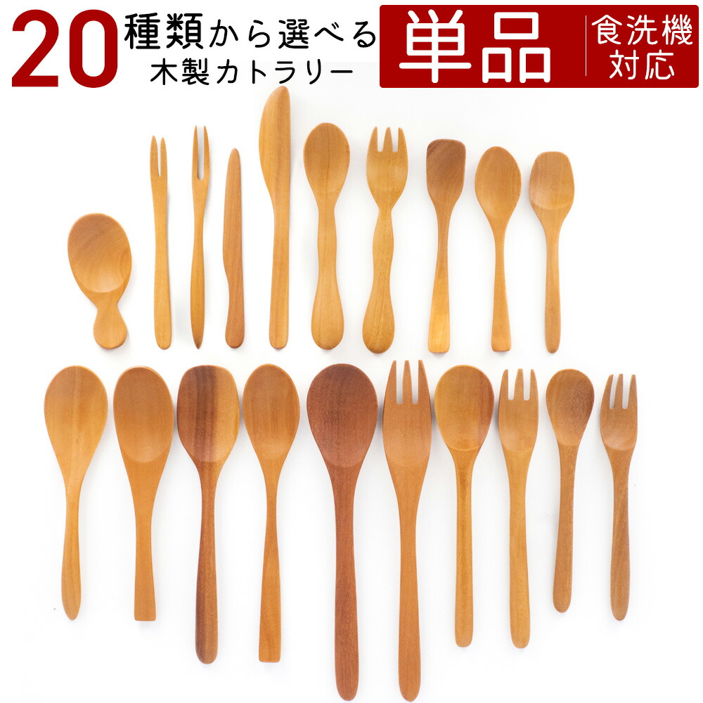 【楽天市場】【30％OFF】【さらに500円OFFｸｰﾎﾟﾝあり 5/16(木)01 