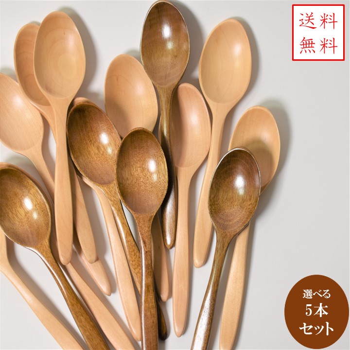 楽天市場 ぷっくりスプーン フォーク 各種1本での販売 スプーン フォーク Spoon Fork 木製 木製品 カトラリー おしゃれ かわいい お子様 子供 プレゼント ギフト 入園祝い お弁当 レストラン 店 業務用 和食 洋食 和食器 洋食器 ひまわり堂