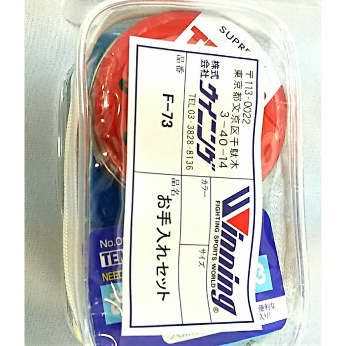 Winning/ウイニング ヘビーロープ gMBCl7R5dE, スポーツ - esquelles.org
