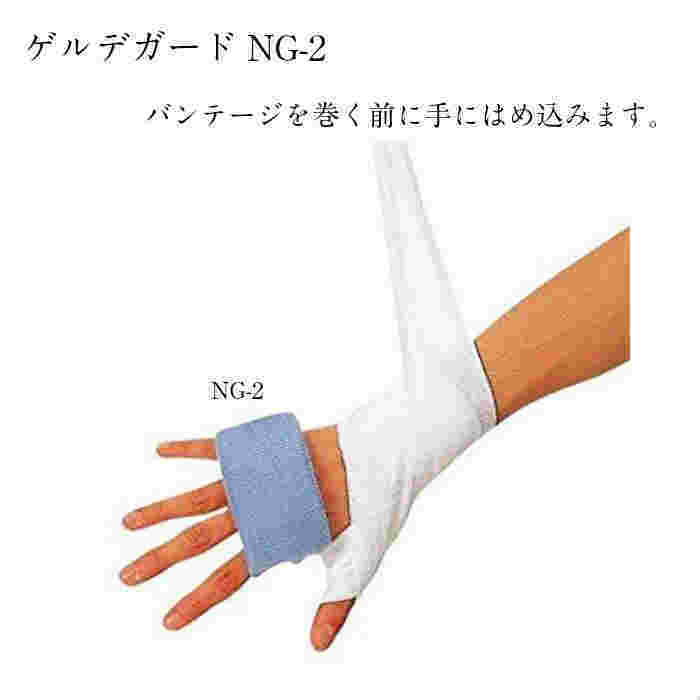 新品/送料無料/バンテージ/非伸縮/ボクシング/ウェイトリフティング ...