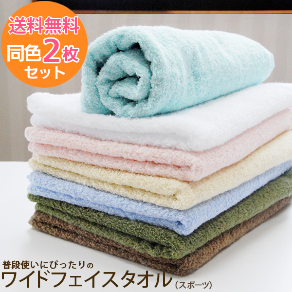 楽天市場】▽【期間限定20％OFF！】「普段使いにぴったり」の