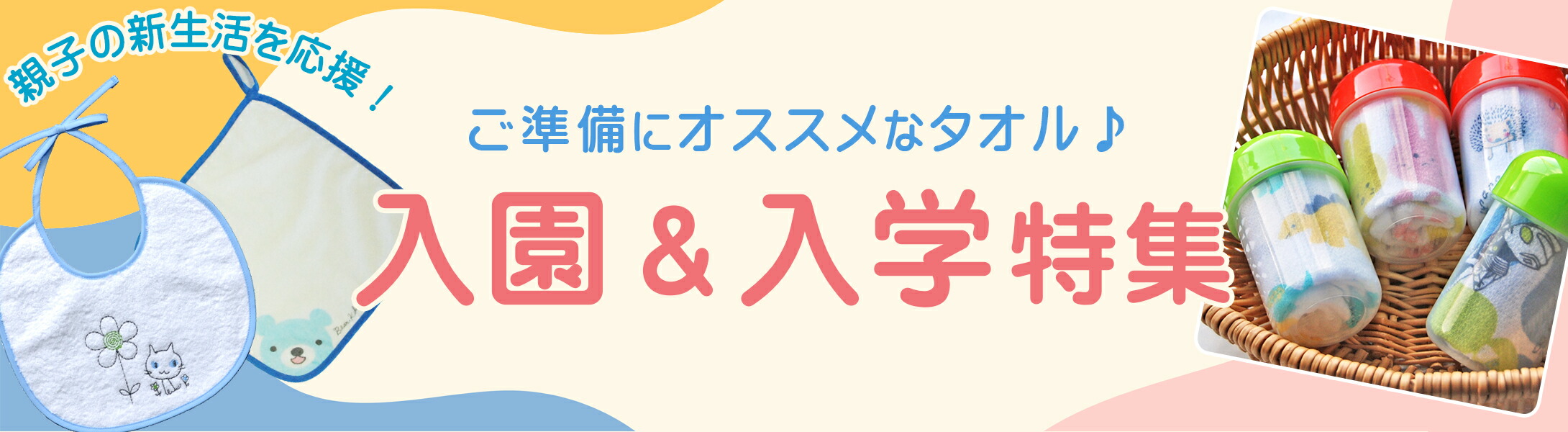 楽天市場】【当店ポイント7倍！3/1まで】【Shinzi Katoh】『ポワポワ