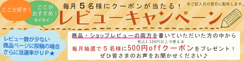 楽天市場】【送料無料】【訳あり】B品【フェイスタオル10枚セット
