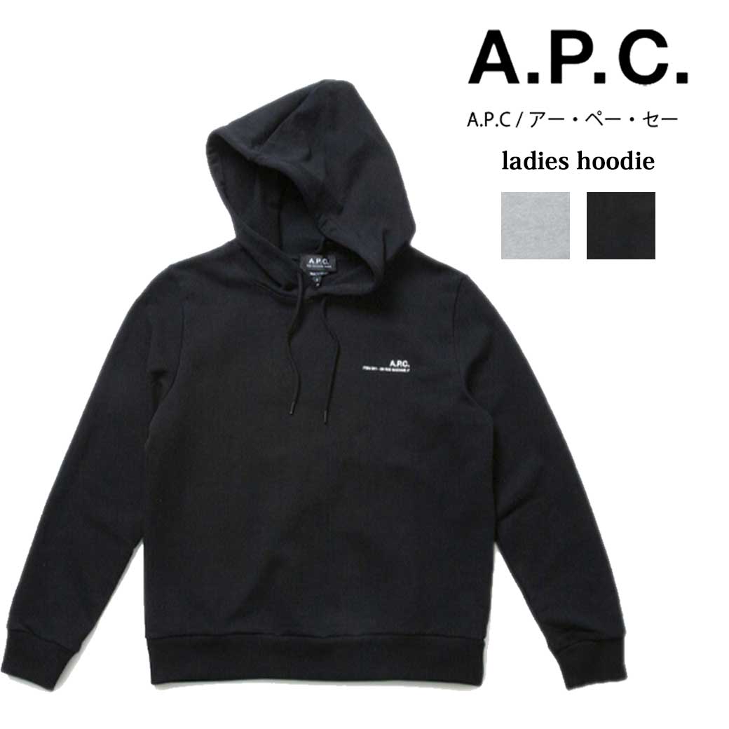 ◇Riko様・専用◇A.P.C. US　アーペーセー　ロゴ　パーカー　ブラック A.P.C. アーペーセー パーカー レディース プルオーバーパーカー