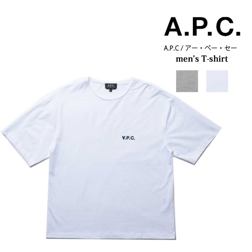 楽天市場】A.P.C レディースTシャツ アーペーセー レディース Ｔシャツ 白Ｔシャツ トップス ブランド 半袖 半袖Ｔシャツ ホワイト ロゴ  A.P.C APC ゆったり 綿 コットン ドロップ ルーズ シンプル メンズライク 新作 : bellcele