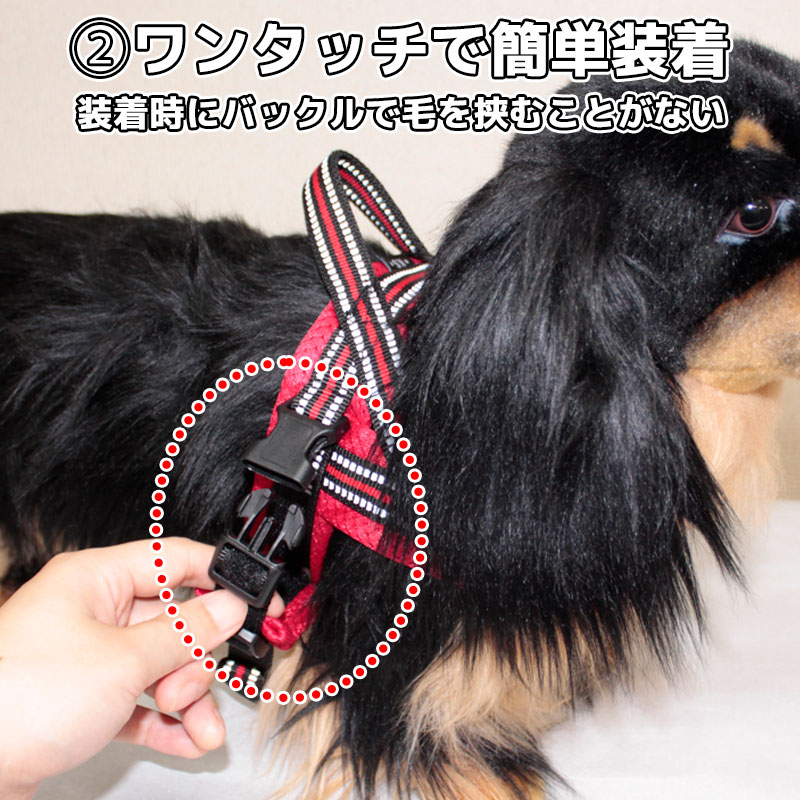 高評価なギフト 犬用ハーネス コンフォートフレックス スポーツハーネス ブラック 中型犬 大型犬 超大型犬用 S SM M ML L XL  XXLサイズ 胴輪