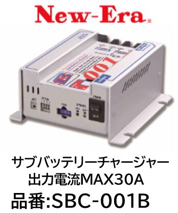 楽天市場】NEW-ERA DC/ACインバーター 品番:SAS-1502 SAS1502 モーターなどの起動力の大きな負荷でも余裕の大容量出力  DC24V入力 AC100V出力(正弦波) : ケーエスオートパーツ