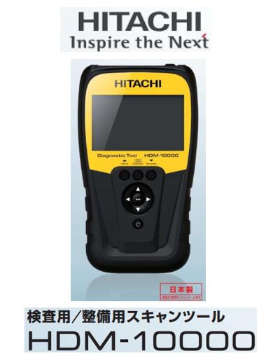 楽天市場】TOKICO 分割式ドライブシャフトブーツ 品番:BT204