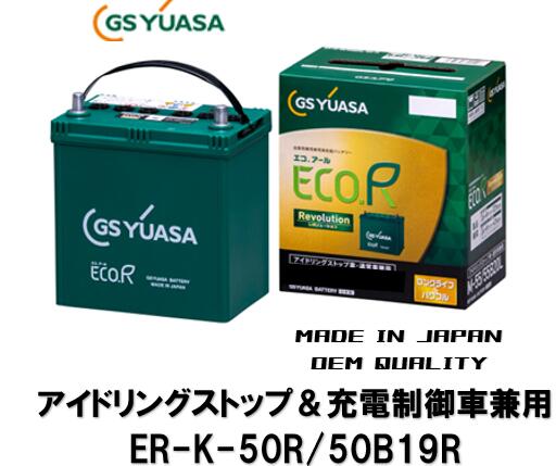 imgrc0118595513.jpg