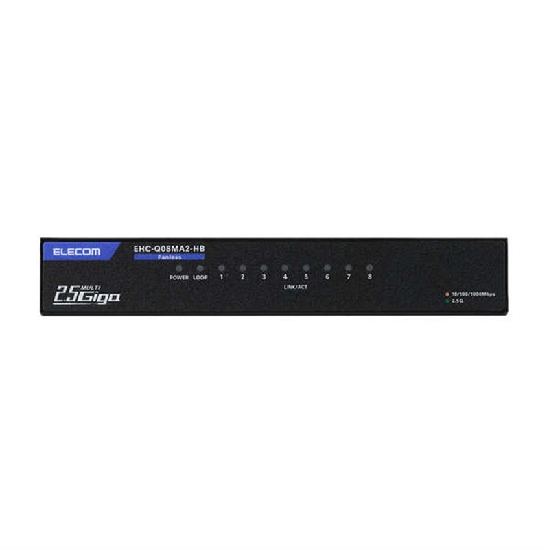 エレコム 2.5Gマルチギガ対応8ポートスイッチ EHC-Q08MA2-HB ブラック