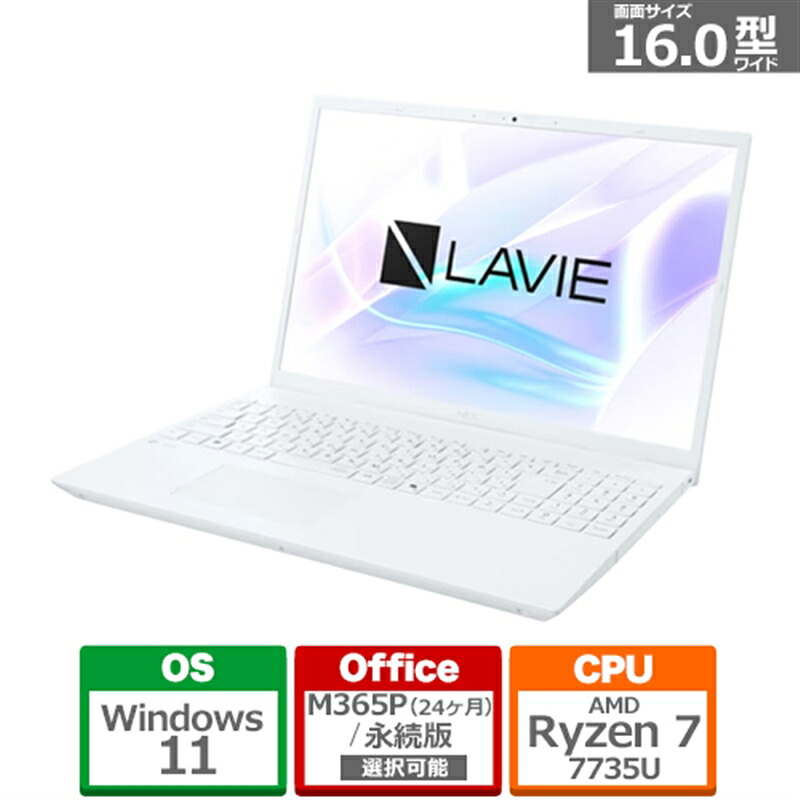 ケーズのおすすめ！長期間無料引き受ける客体商いもの