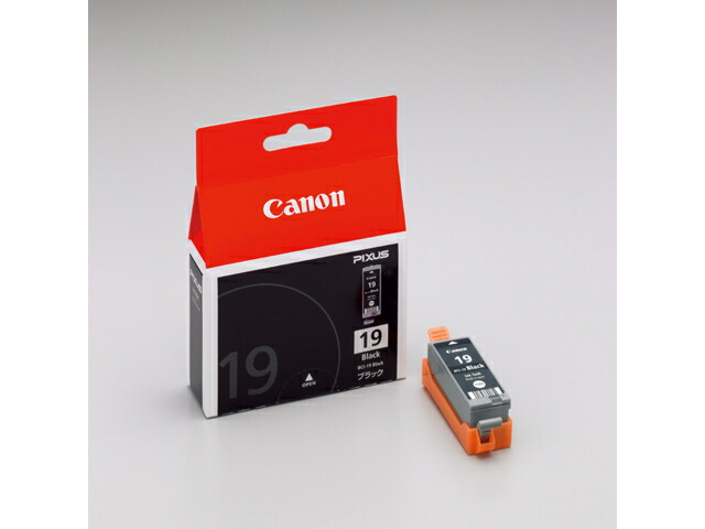 楽天市場】Canon（キヤノン） インクジェットA4カラーモバイル