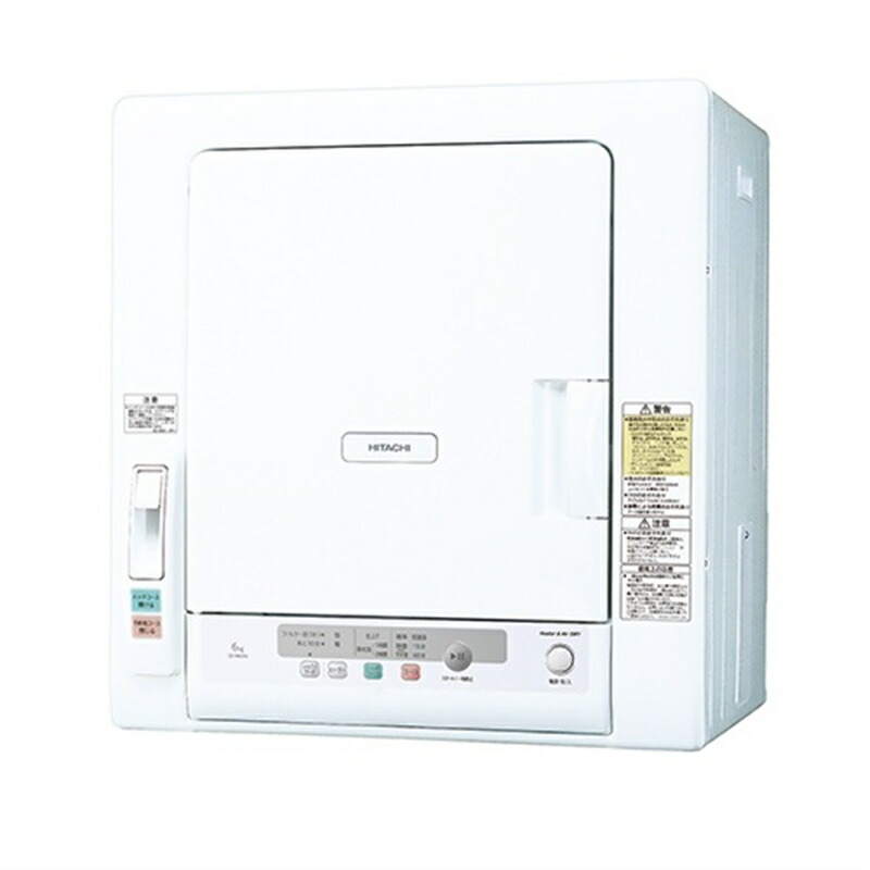 楽天市場】日立（HITACHI） 全自動洗濯乾燥機用 のびのびスタンド DES
