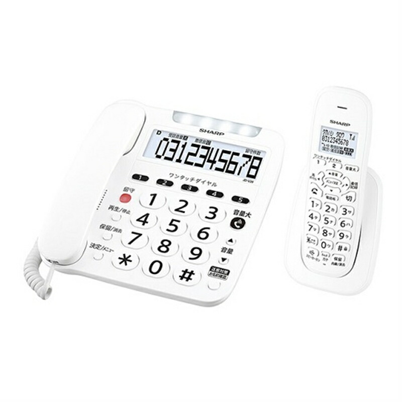SHARP(シャープ) デジタルコードレス電話機(子機1台) JD-V39CL ホワイト系|ケーズデンキ 店
