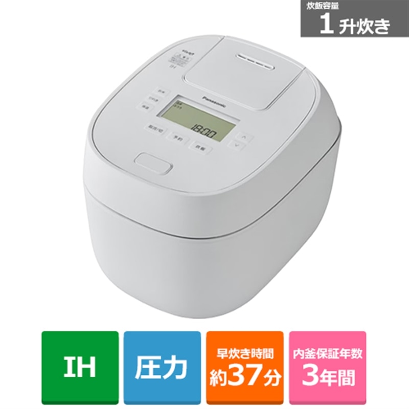 2025年パナソニック5.5合炊き IHジャー炊飯器 SR-N210D-W Panasonic SR-N210D-W IHジャー炊飯器2025年製 Panasonic