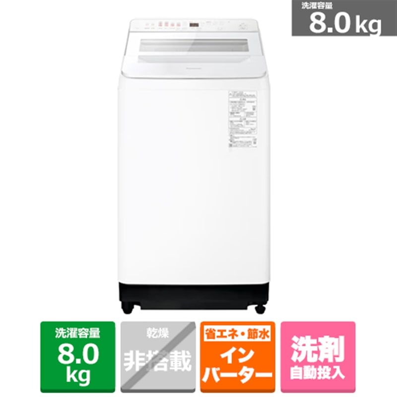 ケーズのおすすめ！長期間無料引き受ける客体商いもの
