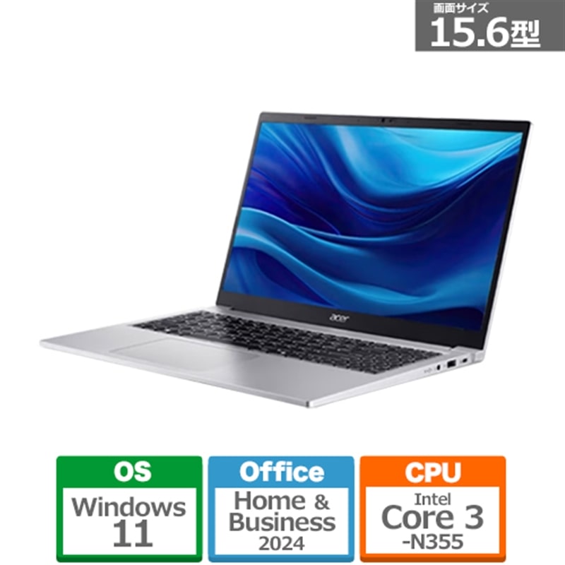 楽天市場】ASUS（エイスース） 15.6型ノートパソコン Vivobook