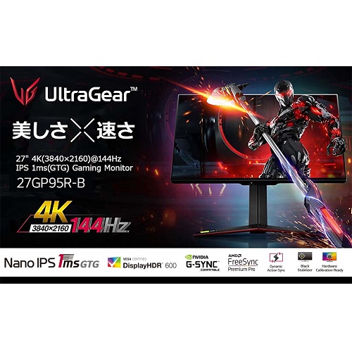 UltraGear 27GP95R-B 4K 144hz ゲーミングモニター-