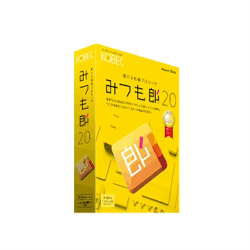 ケーズのおすすめ！長日月無料引きうける客体商いもの