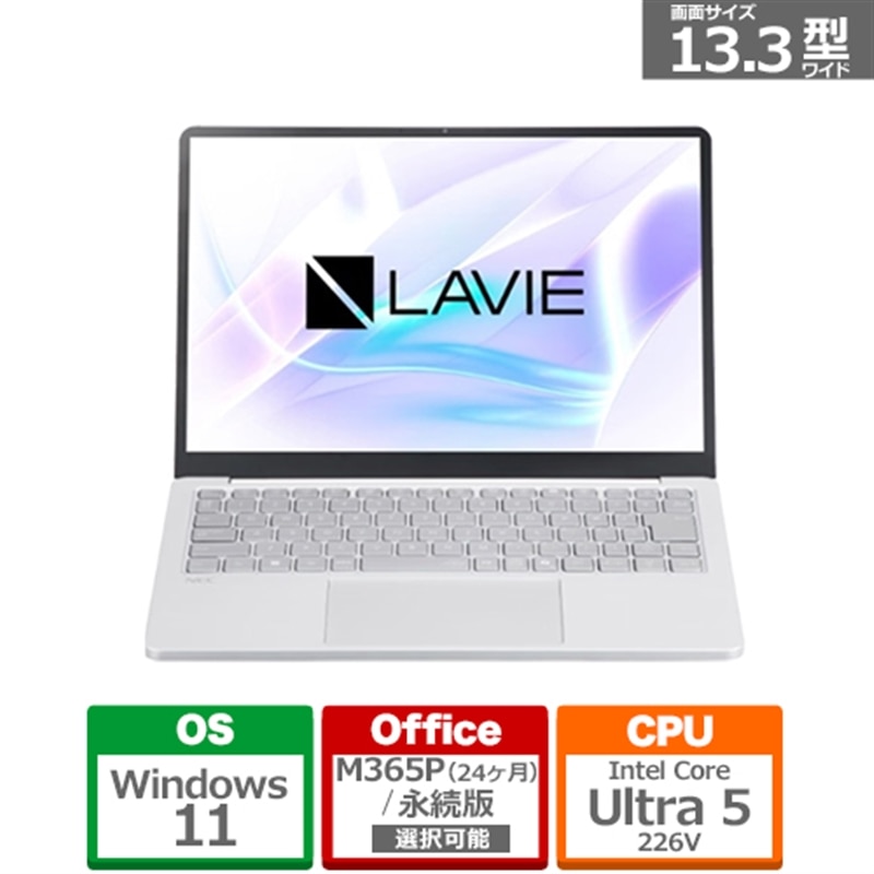 ケーズのおすすめ！長期間無料引き受ける客体商いもの