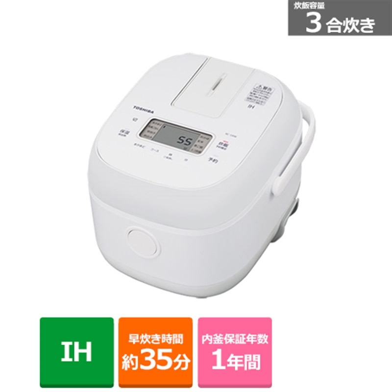 Haier KS-MW24F18-WH 18L ホワイト電子レンジ Haier（ハイアール） 電子レンジ｜KS-MW24F18-WH｜[通販