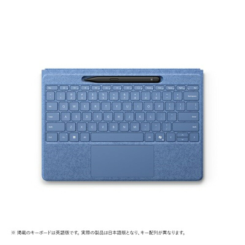 Microsoft（マイクロソフト） Surface Pro 13 インチ フレックス キーボード（ペン収納付き/スリム ペン付き） 8YU-00029 ブライトサファイア
