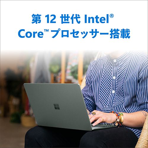 新品未開封 QZI-00020 Surface Laptop 5 smcint.com