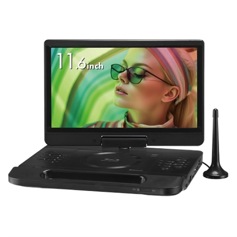 楽天市場】Qriom ポータブルブルーレイプレーヤー 9インチ TMB-L90R1(B