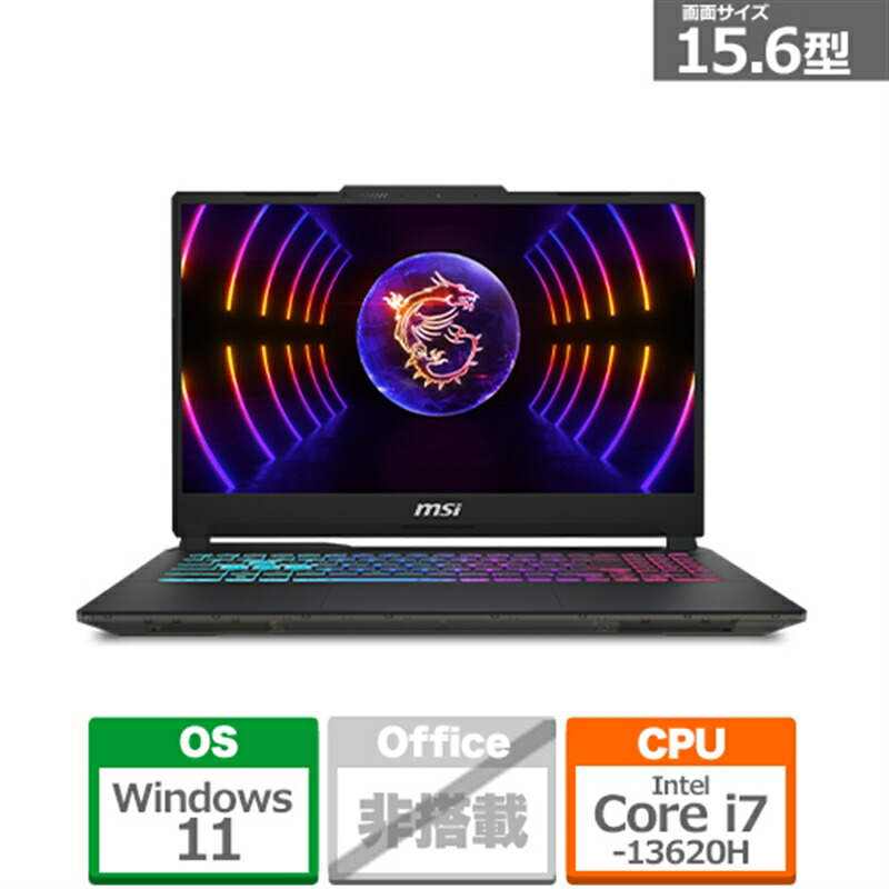 楽天市場】MSI（エムエスアイ） Cyborg 15 A13U CYBORG15-A13UCK 