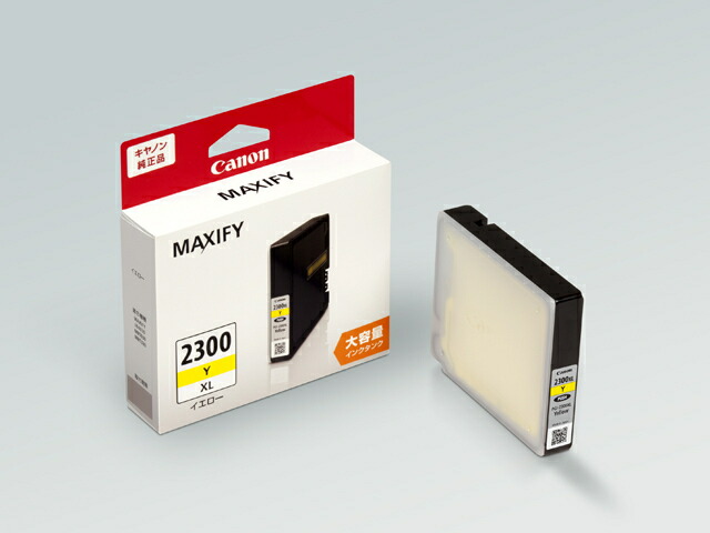 楽天市場】(長期無料保証)三菱電機（MITSUBISHI） 紙パック式