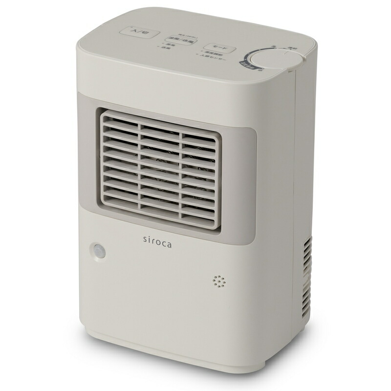 楽天市場】コロナ 石油ファンヒーター S32タイプ FH-S3225Y(WM) マット