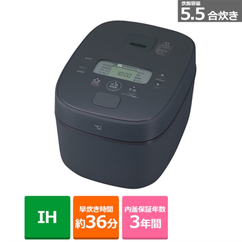 楽天市場】Panasonic（パナソニック） IHジャー炊飯器 SR-N210D-W