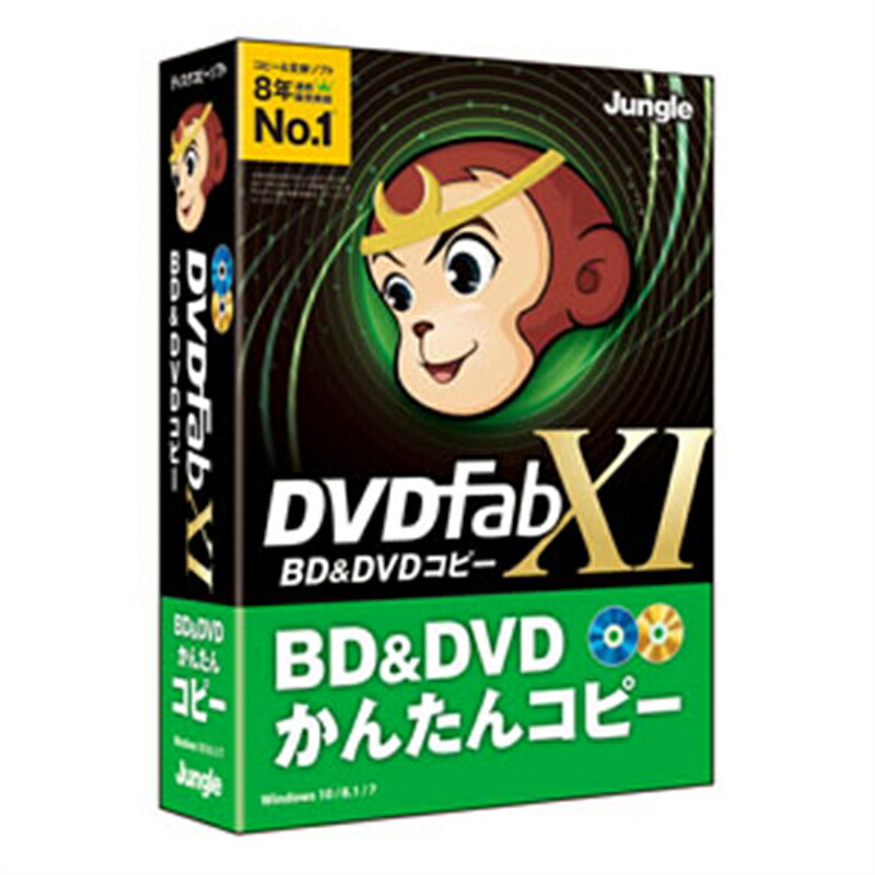ケーズのおすすめ！長期間無料引き受ける客体商いもの
