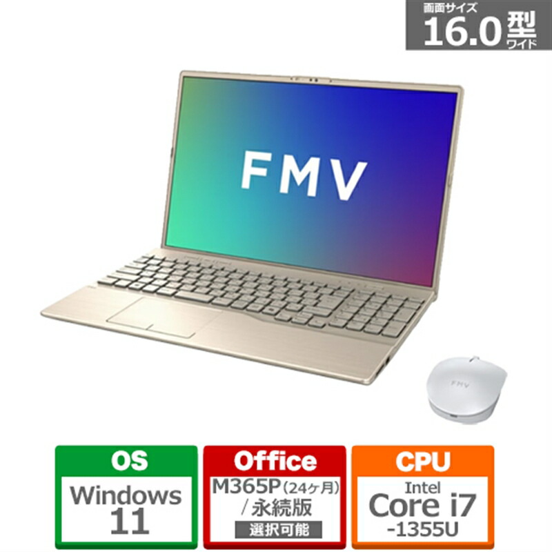 ケーズのおすすめ！長日月無料引きうける客体商いもの