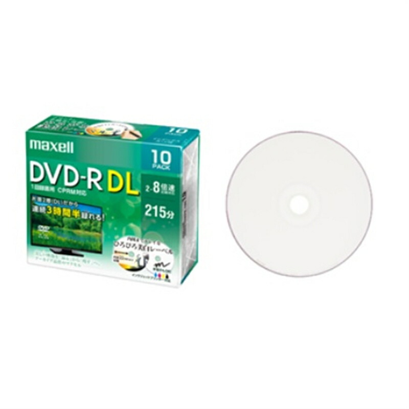楽天市場】maxell(マクセル) 録画用DVD−R 楽天市場】maxell(マクセル) 録画用DVD−R