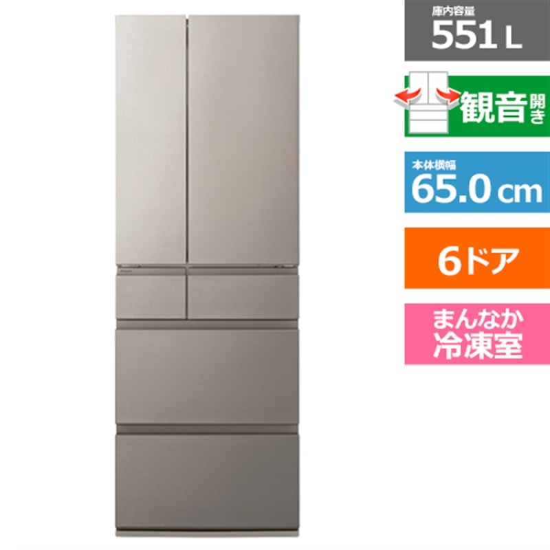 楽天市場】(長期無料保証/配送設置無料)Panasonic（パナソニック） 6