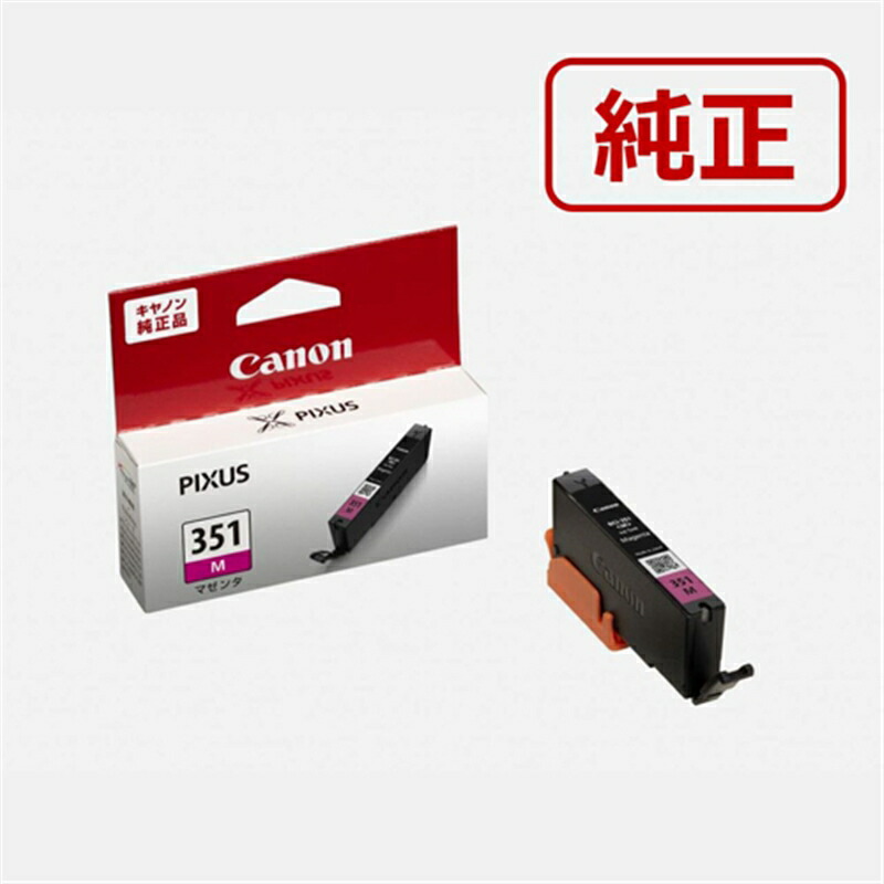 楽天市場】(長期無料保証)三菱電機（MITSUBISHI） 紙パック式