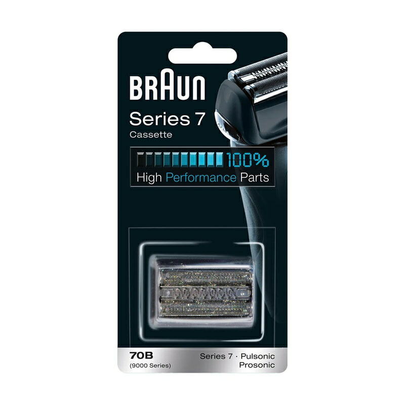 BRAUN ブラウン シリーズ5 電気シェーバー 52-B7200cc セット ブラウン(BRAUN) 52B7200CC(ブルー) シリーズ5 電気シェーバー