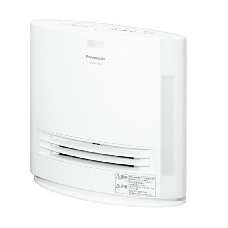 ダイニチ工業 石油ファンヒーター　FW-5724LS ムーンホワイト（Ｗ） Amazon.co.jp: 石油ファンヒーター FW-5724LS(W) ムーンホワイト