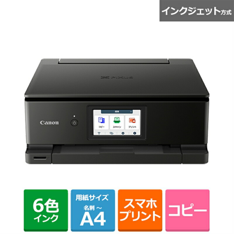 ケーズのおすすめ！長期間無料引き受ける客体商いもの
