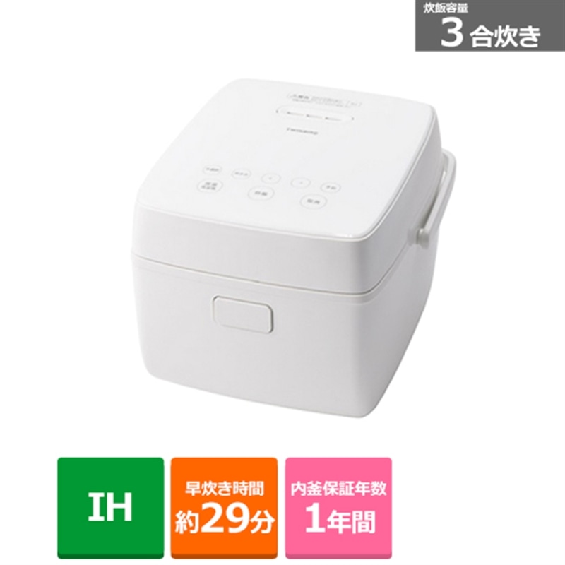 ケーズのおすすめ！長期間無料引き受ける客体商いもの