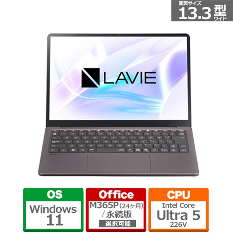 ケーズのおすすめ！長期間無料引き受ける客体商いもの