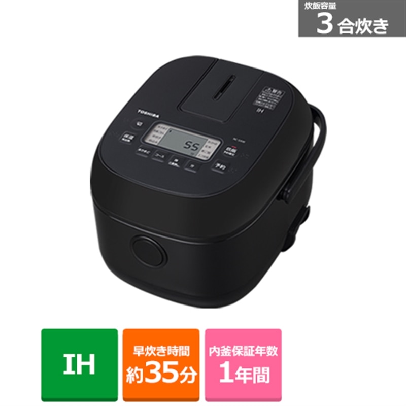 タイガー魔法瓶圧力IHジャー炊飯器　JPV-T100（KV） 楽天市場】[JPV-T100-KV] 圧力IHジャー炊飯器 炊きたて タイガー 炊飯