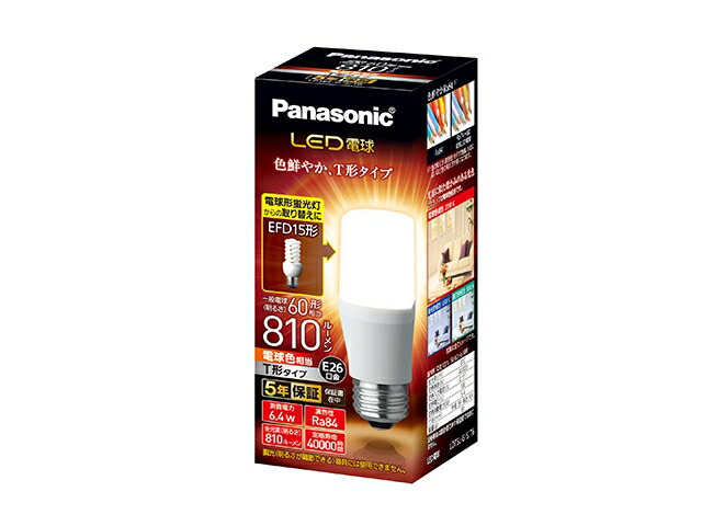 楽天市場】Panasonic（パナソニック） ＬＥＤ電球 Ｔ型 ６０形 Ｅ１７