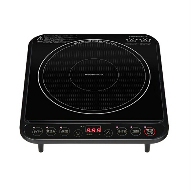 楽天市場】Haier（ハイアール） 電子レンジ KS-MW24F18-BK