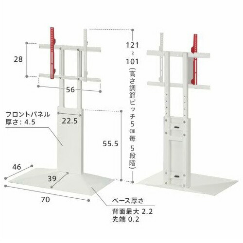 ＥＱＵＡＬＳ テレビスタンド（32〜80インチ） WALL INTERIOR TV STAND