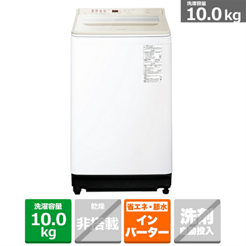 楽天市場】(長期無料保証/配送設置無料)Panasonic（パナソニック） 全