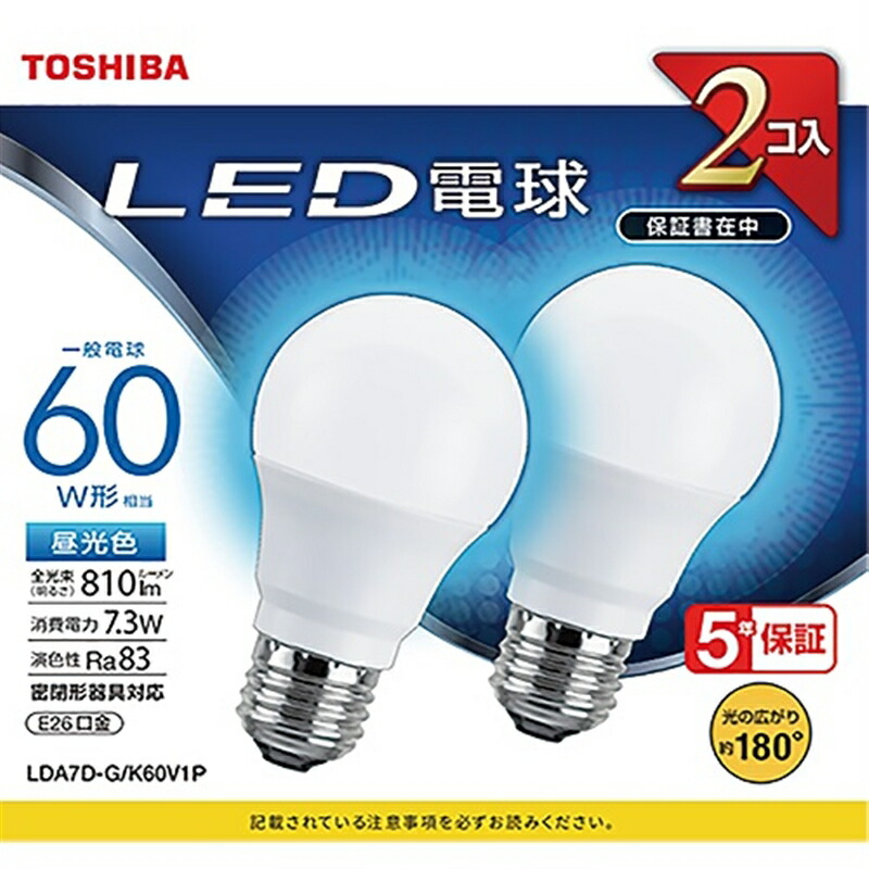 TOSHIBA LDG6D-G/60V1 【5個セット】【別売り可能】 東芝（TOSHIBA） LED電球｜LDG6D-G/60V1｜[通販]ケーズデンキ